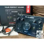 【搖滾玩家樂器】全新 公司貨免運 M-AUDIO AIR 192 | 4 錄製樂器 24BIT 錄音卡 專業 錄音介面