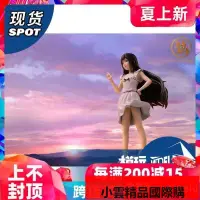 在飛比找露天拍賣優惠-【優選國際購】现货 龍工作室 女性系列004蒂法 童年蒂法 