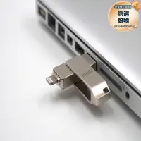 在飛比找露天拍賣優惠-idiskk usb3.0適用u盤 高速適用u盤32g/64