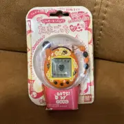 Bandai Super Jinsei Enjoy Tamagotchi Plus Honey Orange Virtual Pet Japan New