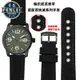 代用錶帶 適配西鐵城錶帶光動能BM8475 AW5005系列男尼龍帆布手錶帶20 22MM