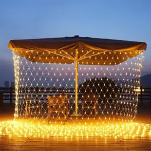 【居家家】戶外防水滿天星LED漁網燈串組 2*3米 200燈(裝飾燈 節慶 聖誕節 氛圍燈)