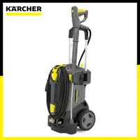 在飛比找鮮拾優惠-【KARCHER 凱馳】專業用高壓清洗機 HD5/12C