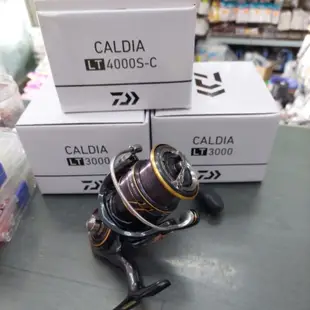 《漢國釣具》大和  Daiwa 捲線器  CALDIA LT 3000型 ／4000型 磯釣 海釣場 路亞   釣魚