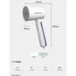 新品上市 台灣公司貨~~~國際牌 PANASONIC 手持掛燙機 NI-GHD015