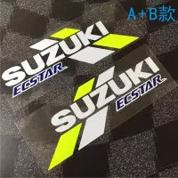 在飛比找蝦皮購物優惠-ECSTAR SUZUKI字母貼GSX-R600 GSX65