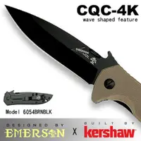在飛比找PChome24h購物優惠-Kershaw-Emerson CQC-4K 折刀