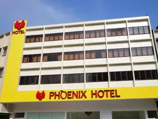 鳳凰飯店Phoenix Hotel