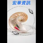 (可詢問客訂)CRYSTAL CABLE PICCOLO2 DIAMOND 喇叭線/香蕉插/Y插