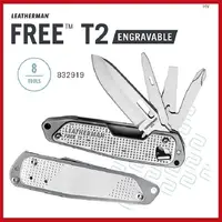 在飛比找PChome商店街優惠-Leatherman FREE T2 多功能工具刀/自刻款(