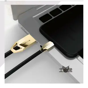 Apple區~鋅合金 iPhone 6 6s 7 7s Plus 傳輸線 數據線 充電線 保護套 ORG《TL0052》