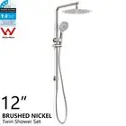 2 In 1 Round Brushed Nickel 12'' Shower Head Handheld Wall Arm Sliding Rail Set