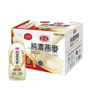 【愛之味】2箱組-純濃燕麥(340ml*12入*2/共24入)