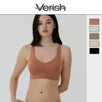 在飛比找蝦皮商城精選優惠-VERISH Cool-Fit Bra Volume No 