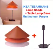 IKEA TESAMMANS Lamp Shade + Table Lamp Base Multicolour, Purple