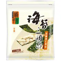 在飛比找蝦皮商城優惠-橘平屋 海苔三明治(芝麻杏仁) 50g【家樂福】