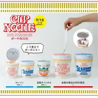 在飛比找蝦皮購物優惠-♡Gracieux♡ 日本雜誌附錄 日清杯麵泡麵 貓咪杯蓋 