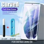 INFINIX ZERO 30 4G 5G 零超鋼化玻璃曲面玻璃曲線全納米光學