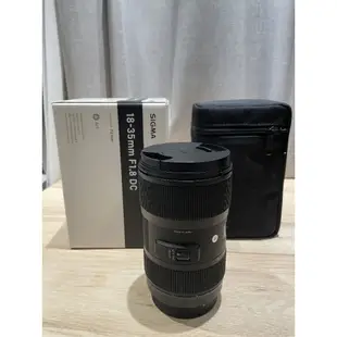 SIGMA 18-35mm f1.8 for Canon EF