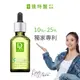 Dr.Hsieh達特醫 杏仁酸抗痘精華液50mL_10%/15%/20%/25% 加大版 果酸煥膚推薦