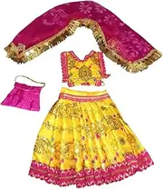 [DAUJI ENTERPRISES] | MATA Rani Yellow Embroidered Dress Set with Pink Chunri & Purse | Festival Special