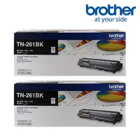 在飛比找PChome24h購物優惠-★2入超值組★Brother TN-261BK 原廠碳粉匣