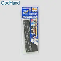 在飛比找樂天市場購物網優惠-耀您館★日本神之手GodHand砂紙3mm海棉砂紙GH-KS