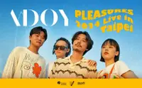 在飛比找KLOOK 客路優惠-ADOY演唱會2024台北站｜ADOY “PLEASURES