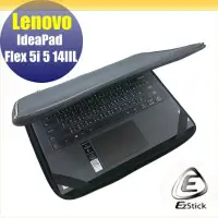 在飛比找Yahoo!奇摩拍賣優惠-Lenovo IdeaPad Flex 5i 5 14 II