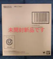 New unopened DX Chogokin VF 31F Lil Draken Set for Siegfried