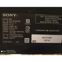 在飛比找蝦皮購物優惠-SONY40吋液晶電視型號KDL-40W600B 面板破裂拆