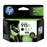 HP 915XL Black High Yield Ink Cartridge