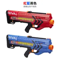 在飛比找蝦皮商城優惠-【孩之寶Hasbro】NERF系列 兒童射擊玩具 決戰系列 