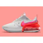 日韓代購 NIKE AIR MAX UP 氣墊 休閒運動時尚百搭慢跑鞋 CK7173-001 女鞋