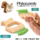 Puppy Idol 帕彼愛逗 日本 Philocomb 寵物貝殼梳 E2 中大型犬適用$890 (公司貨附發票)