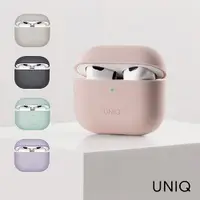 在飛比找神腦生活優惠-UNIQ Lino 保護套 AirPods Pro (第2代