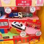 日本麥當勞 TOMICA 多美 麥當勞玩具 麥當勞多美 麥當勞TOMICA  日本兒童餐玩具