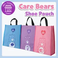 在飛比找蝦皮購物優惠-大創 [Daiso 韓國] 護理熊鞋袋 (3 色) / 鞋袋