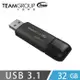 Team十銓科技 C175 USB3.1珍珠隨身碟-黑色 32GB