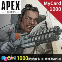 在飛比找momo購物網優惠-【MyCard】APEX Legends 1000點