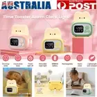 Portable LED Clock Lamp Kids Desktop Night Light Timer for Toothbrush Learning