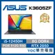 ASUS Vivobook 16X K3605ZF-0102K12450H 繪圖 輕薄 春季狂購月-好禮3選1