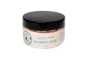 Whipped Soaps - Moisturising handmade soaps, natural, vegan friendly & safe for your skincare- a luxury soap moisturiser for your body, shaving cream for legs or washing hands