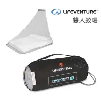 在飛比找蝦皮商城優惠-LIFE VENTURE 英國 雙人蚊帳 支撐竿吊掛 適用於