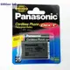 【ONLine GO】國際牌 Panasonic DECT 電話專用電池HHR-P103 3.6V 700mA免運優惠!!