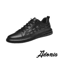 在飛比找ETMall東森購物網優惠-【Adonis】運動鞋 休閒運動鞋/真皮頭層牛皮立體鱷魚皮紋