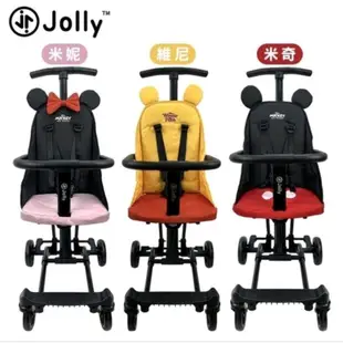 《全新》 JOLLY Disney系列輕便型摺疊手推車 維尼 米妮 兒童推車 輕便手推車 摺疊推車 （有遮陽板）