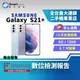 【福利品】SAMSUNG Galaxy S21+ 8+128GB 6.7吋 (5G) 3倍混合光學變焦 高通驍龍888