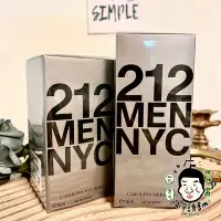 在飛比找Yahoo!奇摩拍賣優惠-《小平頭香水店》Carolina Herrera 212 M