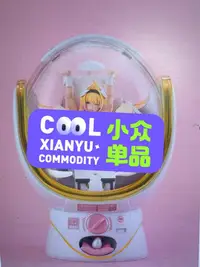 在飛比找Yahoo!奇摩拍賣優惠-原箱雙盒ODD 未來異想科技 扭蛋姬 白翎風使 莉爾